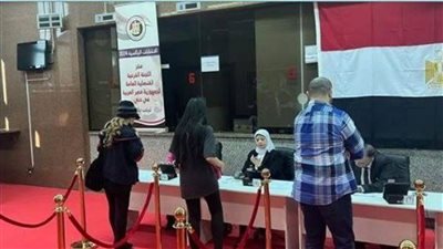 غرفة عمليات مجلس حقوق الإنسان: 