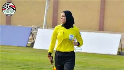 يارا عاطف سفيرة للتحكيم المصري في مونديال السيدات 