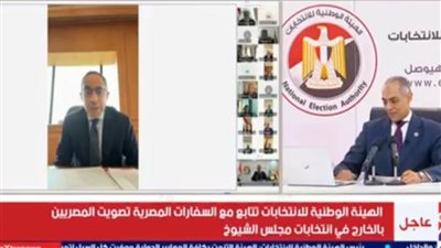 بالفيديو.. مؤتمر صحفي لـ