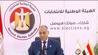 عاجل| بالفيديو.. المؤتمر الصحفي لـ
