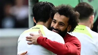 سون يسدل الستار على حقبة كبرى.. وصلاح يستعد لمواجهة جيل جديد من النجوم