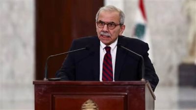 نواف سلام: لا إنقاذ للبنان إلا بالعمل الجاد على حصر السلاح في يد الجيش وحده