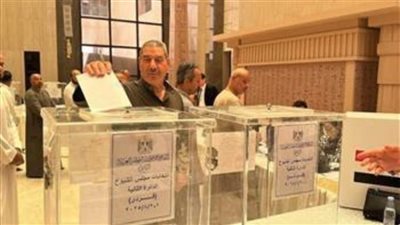 عاجل| انطلاق عملية التصويت في اليوم الثاني لانتخابات مجلس الشيوخ 2025 بسفارة مصر في المغرب