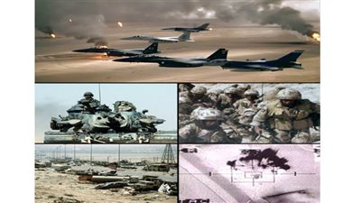 عاجل.. ربع قرن على أسوأ 