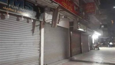 تحرير (143) مخالفة لمحلات لم تلتزم بقرار الغلق خلال 24 ساعة