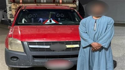 كشف ملابسات تداول فيديو يتضمن استغاثة شخص من قيام قائد سيارة بالتعدي عليه بالفيوم