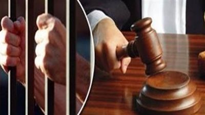 المؤبد لعامل لاتجاره في المواد المخدرة في قليوب