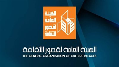 «قصور الثقافة» تطلق مهرجان 