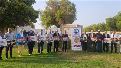 أمانة المصريين بالخارج بـ