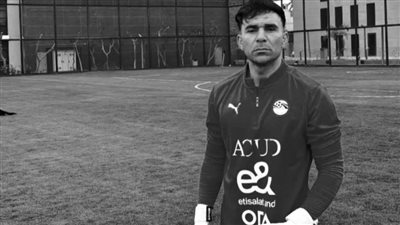 رحيل مفجع لحارس وادي دجلة محمد أبو النجا 