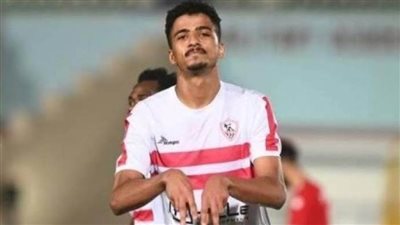 الزمالك يقترب من تجديد عقد حسام عبدالمجيد مقابل 30 مليونًا في الموسم