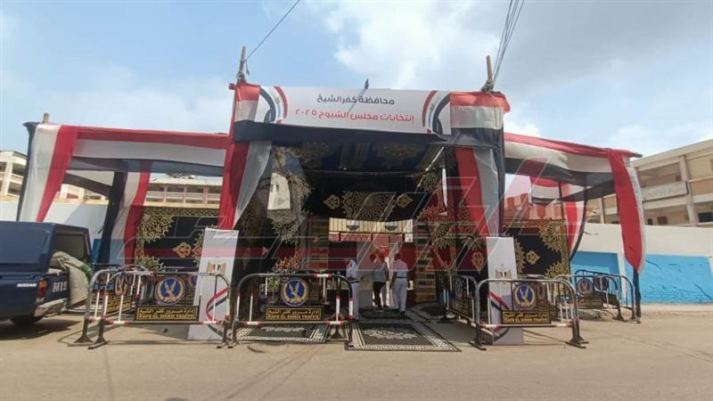 مقار اللجان الانتخابية