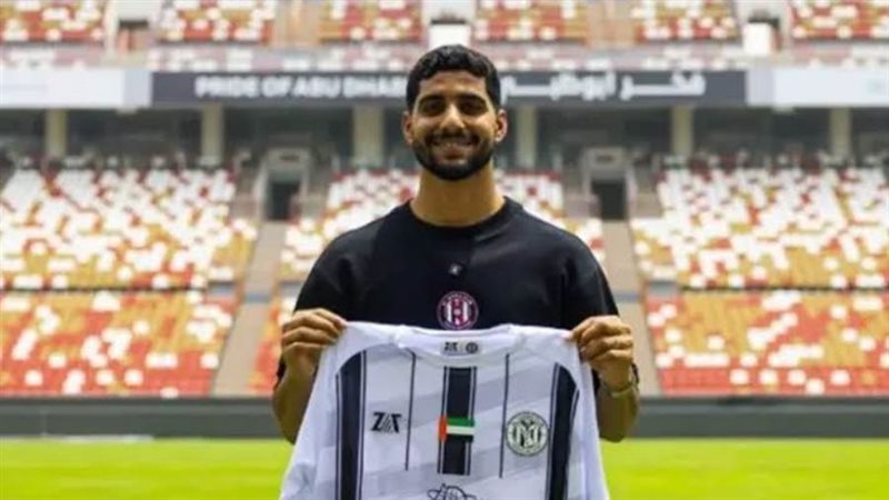 إبراهيم عادل