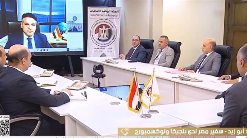 بوابة روز اليوسف