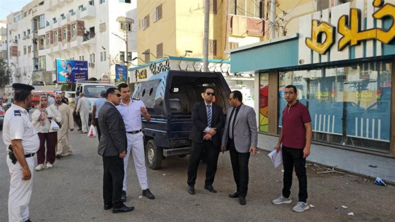 النيابة الإدارية