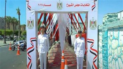 الانتهاء من كافة الإجراءات التنظيمية استعدادًا لانطلاق انتخابات مجلس الشيوخ بعدة محافظات