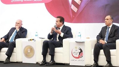 وزير الصحة يشارك في جلسة حوارية ضمن مؤتمر المصريين بالخارج