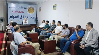 أمانات حزب الشعب الجمهوري تدعو المواطنين للمشاركة في انتخابات مجلس الشيوخ 