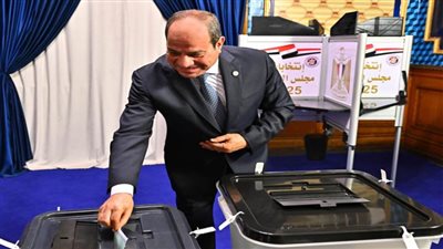 عاجل| الرئيس السيسي يدلي بصوته في انتخابات مجلس الشيوخ لعام 2025