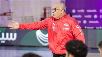 حضور مباريات بطولة العالم لكرة اليد للناشئين بـ