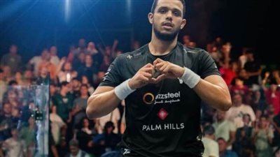 الكشف عن قائمة المشاركين في بطولة مصر الدولية المفتوحة للإسكواش