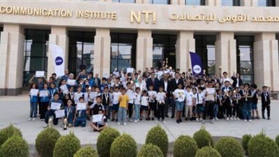 المعهد القومي للاتصالات يختتم فعاليات المرحلة الثالثة من مسابقات منتدى الابتكار والتكنولوجيا