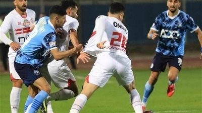 عاجل| بيراميدز 