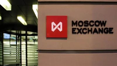 مؤشر بورصة موسكو يغلقان على ارتفاع