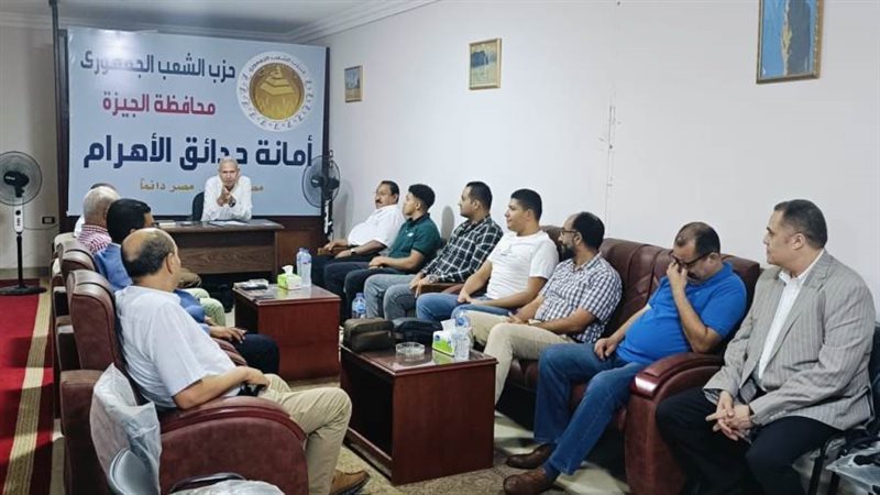 خلال الاجتماع