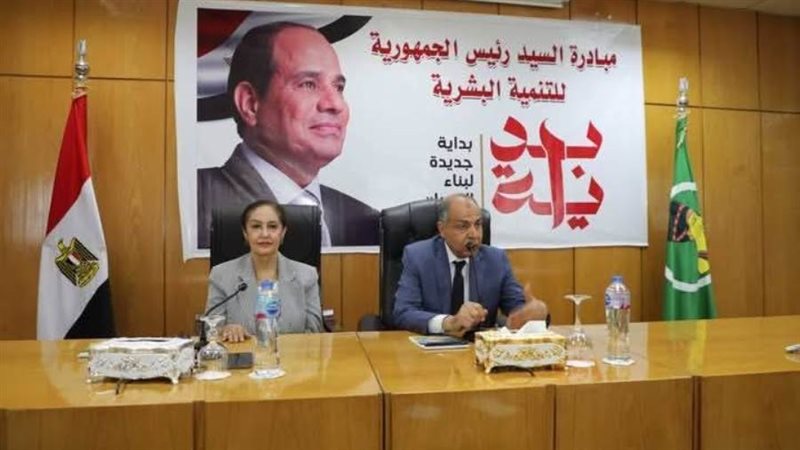 الاستراتيجية الوطنية