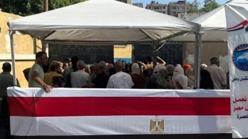 فتح لجنة التصويت