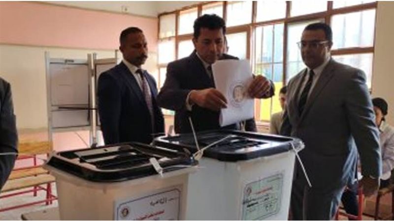 وزير الشباب والرياضة