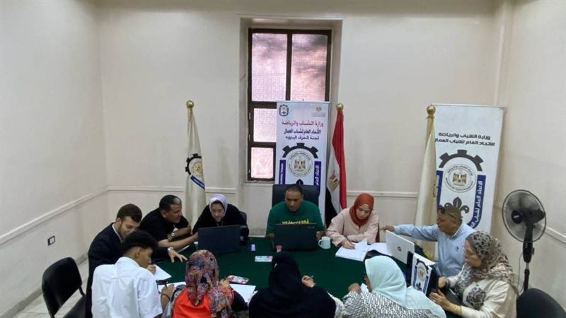 بوابة روز اليوسف