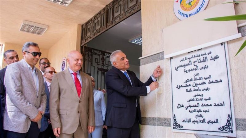 رئيس جامعة طنطا خلال