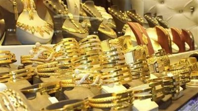 عاجل| 5 جنيهات خسارة.. انخفاض سعر الذهب عيار 21 في منتصف التعاملات