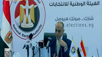عاجل| بث مباشر.. الوطنية للانتخابات تتابع سير انتخابات مجلس الشيوخ 2025