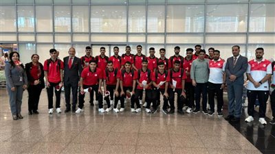 وصول منتخبات البحرين والجزائر والبرازيل والمغرب للمشاركة في بطولة العالم تحت 19 عامًا