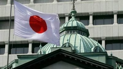 اليابان تخفض توقعات نمو الاقتصاد بسبب تأثير الرسوم الجمركية