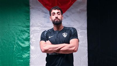 عاجل.. الزمالك يعلن التعاقد مع عدي الدباغ لمدة 4 مواسم 