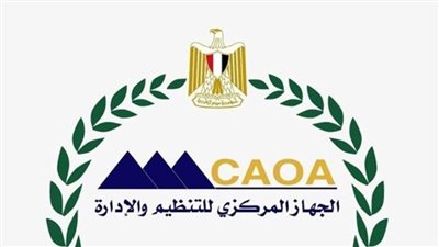 الأوقاف تبدأ مسابقة تعيين 1000 عامل بالوزارة 