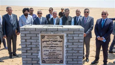 وضع حجر الأساس لمشروعين هنديين للصناعات المعدنية في 