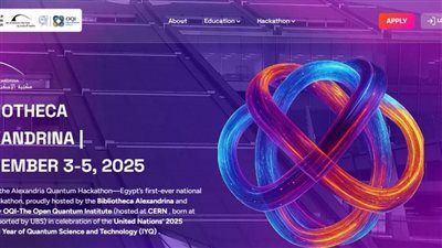 انطلاق فعاليات 