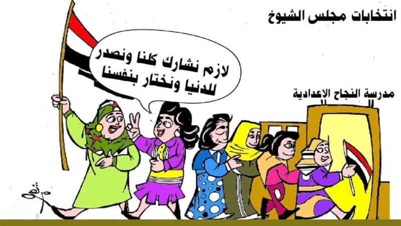 ريشة - ثروت مرتضى