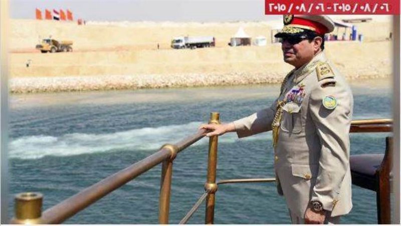 الرئيس يفتتح قناة