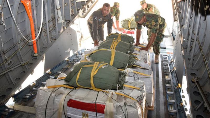 الإسقاط الجوى المصري