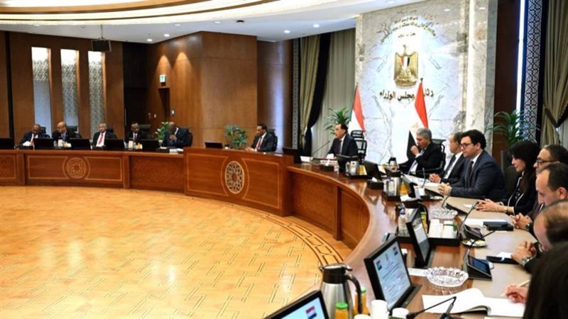 جلسة مشاورات موسعة