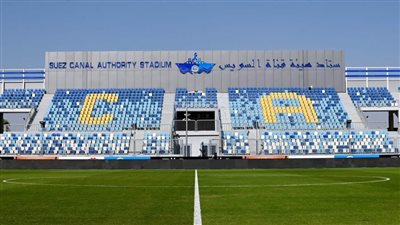 الزمالك يصل ستاد هيئة قناة السويس لمواجهة سيراميكا كليوباترا