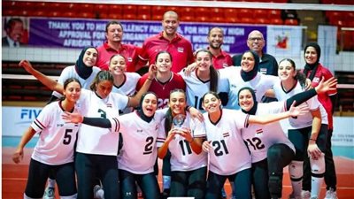 شابات الفراعنة يكتسحن الكاميرون ويتأهّلن إلى المربّع الذهبي في بطولة إفريقيا للطائرة