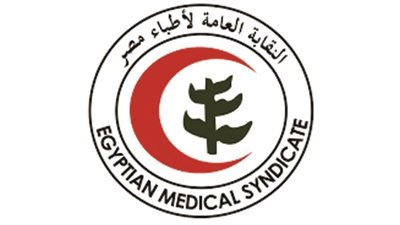  الأطباء: صرف معاش اتحاد المهن الطبية مستمر لجميع الأعضاء دون استثناء