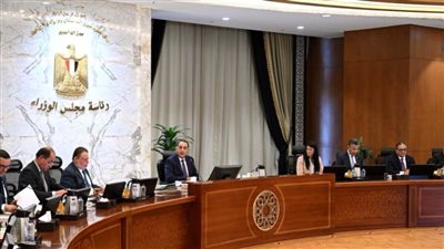 رئيس الوزراء يترأس اجتماع المجموعة الوزارية الاقتصادية